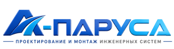 Проектирование и монтаж инженерных систем в Анжере-Судженске 2026